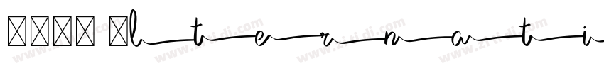BOYA Alternative Bol字体转换